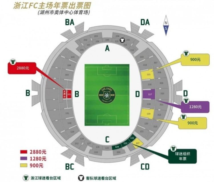 第81分钟，比苏马后场再次玩火被罗德里抢断成功，曼城就地反击，哈兰德禁区内横传门前，格拉利什中路包抄轻松推射破门。